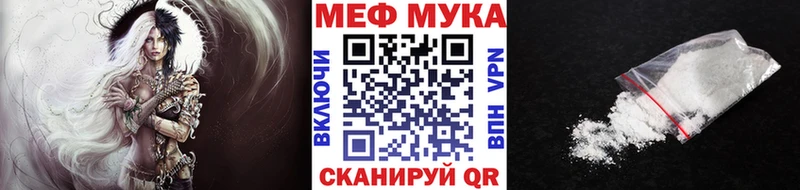 Сколько стоит Советск ГАШ  А ПВП  МЕФ  Cocaine 