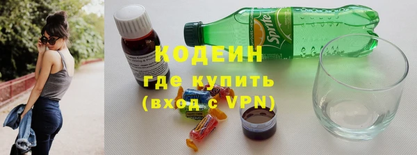 твердый Наволоки