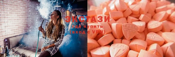 твердый Наволоки