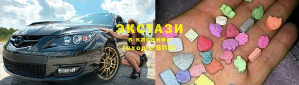 твердый Наволоки