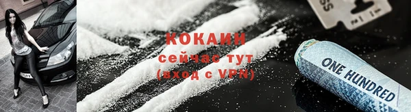 твердый Наволоки