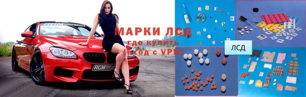 твердый Наволоки
