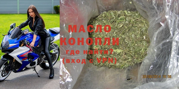 MESCALINE Навашино