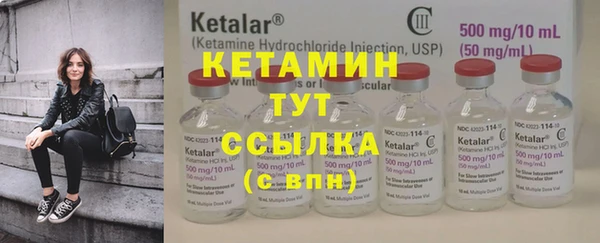 скорость mdpv Надым