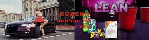 твердый Наволоки