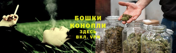 MESCALINE Навашино