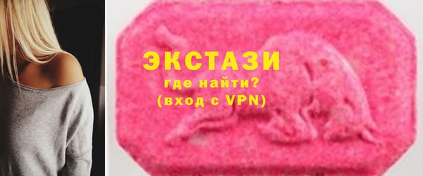 твердый Наволоки