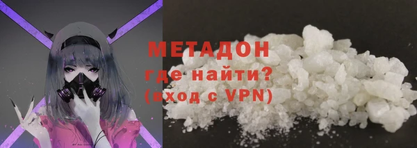 твердый Наволоки