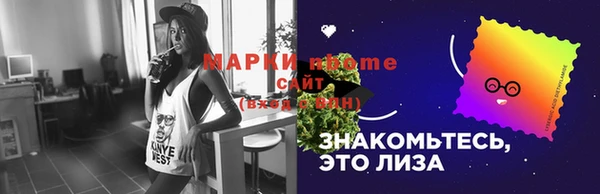 скорость mdpv Надым