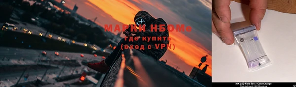 скорость mdpv Надым