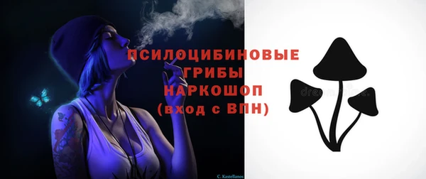скорость mdpv Надым