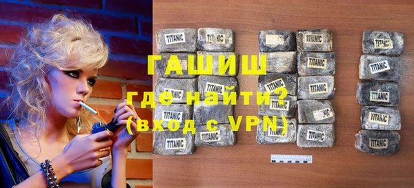 скорость mdpv Надым