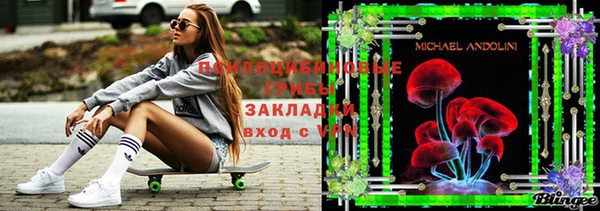 твердый Наволоки