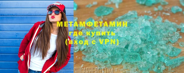 твердый Наволоки