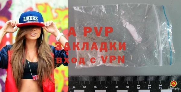 скорость mdpv Надым