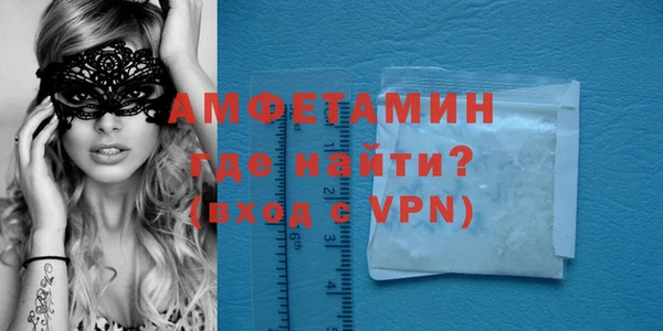 твердый Наволоки
