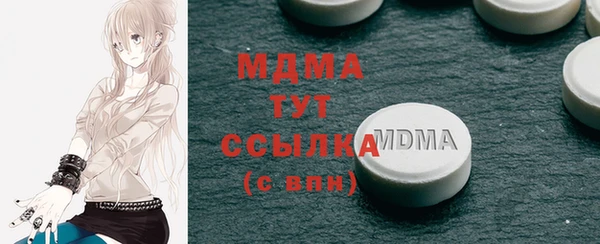 твердый Наволоки