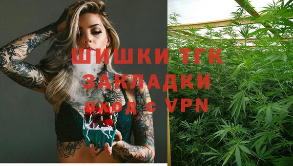 скорость mdpv Надым