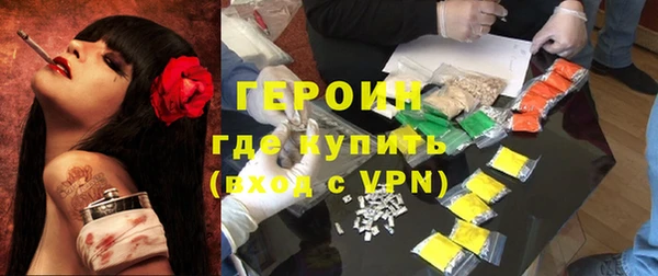скорость mdpv Надым