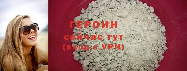 скорость mdpv Надым
