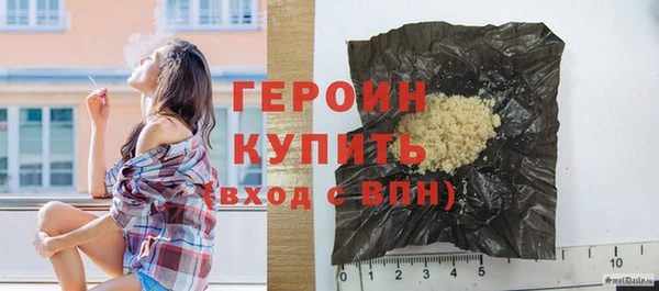 твердый Наволоки