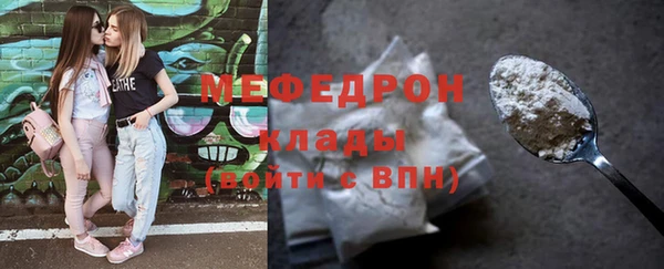 твердый Наволоки