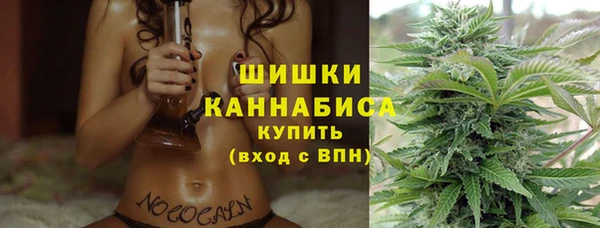 MESCALINE Навашино