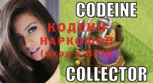 скорость mdpv Надым